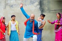 Ankush Raja का मां-बाप को समर्पित Bhojpuri Song 'तकलीफ बाबू माई से' हुआ रिलीज