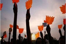 UP विधानसभा चुनाव: BJP ने युवा वोटरों को लुभाने के लिए बनाया खास प्लान
