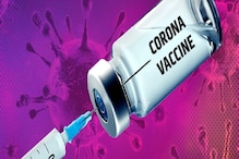 MP News Live: आज 32.40 लाख लोगों को लगेगी कोरोना वैक्सीन, ये है तैयारी