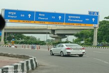 Delhi Meerut expressway वे से हापुड़, मुरादाबाद की ओर जाने वालों को होगी सुविधा