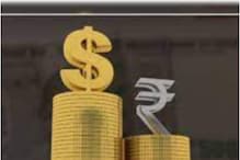 Rupee में 32 पैसे की बड़ी गिरावट, डॉलर के मुकाबले एक हफ्ते के निचले स्‍तर पर