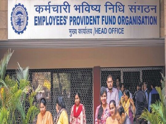 आधार और पीएफ अकाउंट के यूएएन को लिंक करने के लिए अब सिर्फ 2 दिन बचे हैं. 