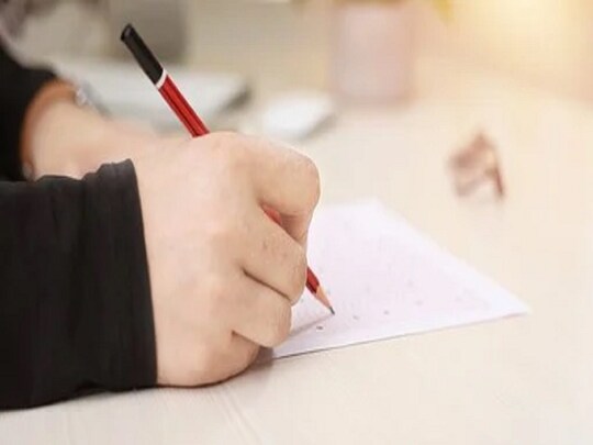 BPSC Exam 2021: परीक्षा 21 सितंबर 2021 को आयोजित की जाएगी.