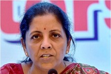 GST काउंसिल ने इन चीजों के रेट में बदलाव किया, यहां चेक करें पूरी लिस्ट GST काउंसिल ने इन चीजों के रेट में बदलाव किया, यहां चेक करें पूरी लिस्ट