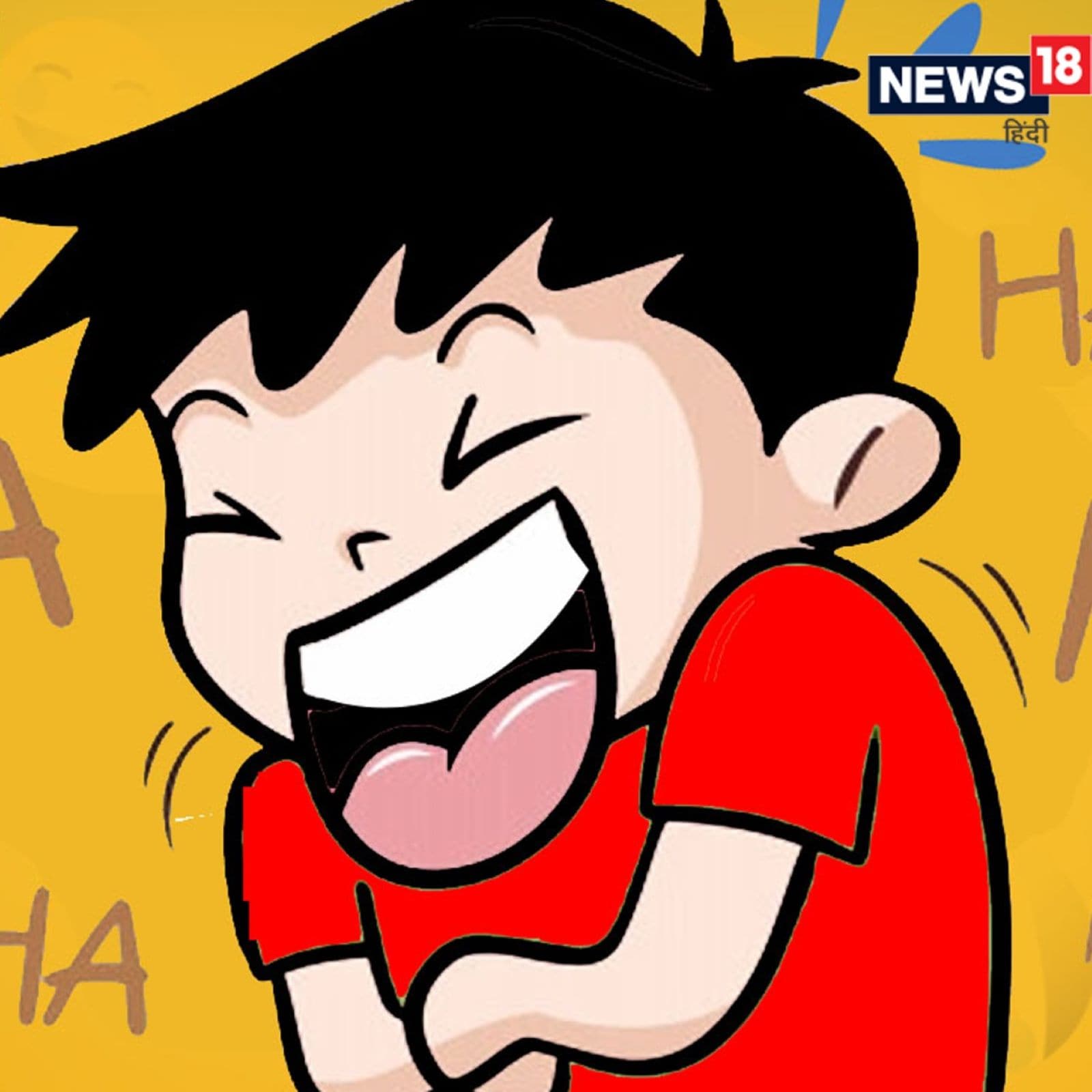 Funny Jokes: रमेश ने मांगा तलाक तो वकील ने दिया मजेदार जबाव, पढ़ें गुदगुदाने वाले चुटकुले – News18 हिंदी Funny Jokes: रमेश ने मांगा तलाक तो वकील ने दिया मजेदार जबाव, पढ़ें गुदगुदाने वाले चुटकुले – News18 हिंदी