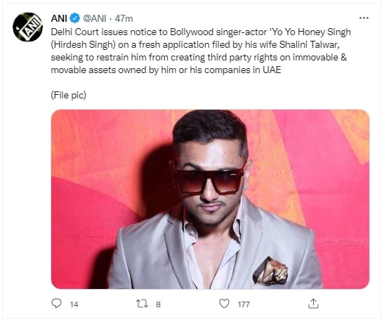 Honey Singh Delhi Court Latest Njews Updates In Punjabi 