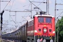 रेलकर्मियों के लिए जरूरी खबर, 30 दिसंबर तक ट्रांसफर पर रेलवे बोर्ड ने लगाई रोक