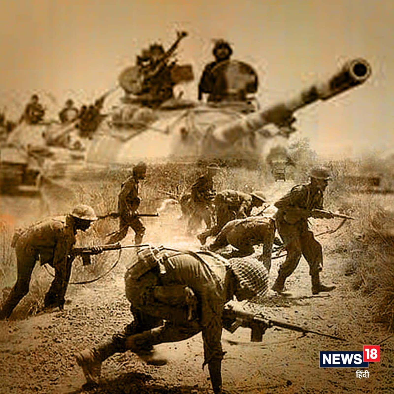 Indo Pakistan War 1965 Lahore Sector Indian Army Batapur asal uttar Ichhogil Dograi nodakm - Know Your Army Pride: लाहौर की चौखट पर विजय पताका फहरा भारतीय सेना ने कसी पाक पर नकेल Indo Pakistan War 1965, Indian Tricolor hoisted in Lahore, Lahore Sector, Indian Army, Indian Tricolor at Batapur, Battle of asal uttar, Indian Army Capture of Ichhogil, Dograi, Khemkaran Sector,भारत पाकिस्तान युद्ध 1965, लाहौर में लहराया भारतीय तिरंगा, लाहौर सेक्टर, भारतीय सेना, बाटापुर में भारतीय तिरंगा, उसल उत्तर की लड़ाई, इछोगिल, डोगराई पर भारतीय सेना का कब्जा, खेमकरण सेक्टर,