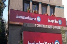 IndusInd बैंक का शानदार ऑफर, डेबिट कार्ड से ऑफलाइन शॉपिंग पर EMI की सुविधा