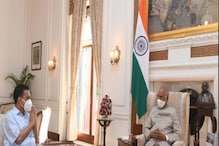 दिल्ली: CM केजरीवाल ने राष्ट्रपति रामनाथ कोविंद से की मुलाकात