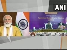 PM ने दी हेल्थ ID की सौगात, इस तरह रिकॉर्ड होगी आपकी सेहत की सारी जानकारी