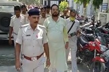 JDU के पूर्व विधायक रामबालक सिंह आर्म्स एक्ट में दोषी करार, 13 को सजा का ऐलान