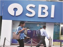 SMS और मिस्ड कॉल के जरिए भी चेक कर सकते हैं SBI अकाउंट बैलेंस, जानें प्रोसेस