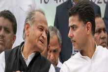 Rajasthan: नए मंत्रिमंडल में धौलपुर की अनदेखी! जिले में कांग्रेस के 3 विधायक, किसी को नहीं मिला मौका