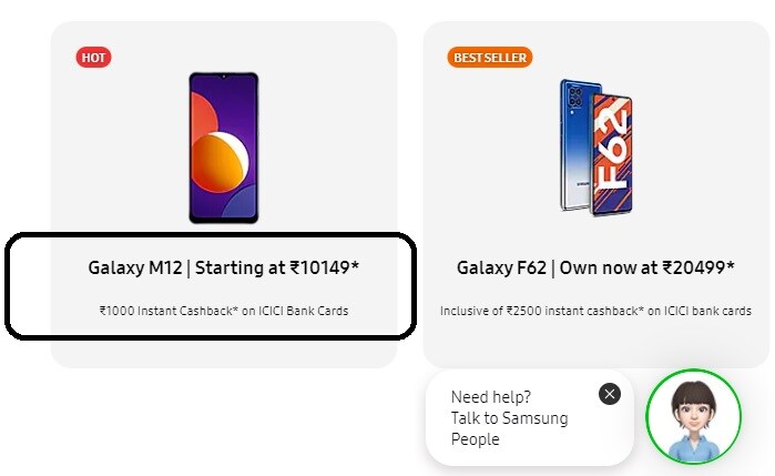 फोटो: Samsung.com.