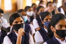 HP School Closed: हिमाचल प्रदेश में अब 25 सितंबर तक बंद रहेंगे स्कूल
