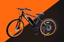 ई-साइकिल कैसे करती है काम और उनके क्या हैं फायदे, जानिए यहां सबकुछ ई-साइकिल कैसे करती है काम और उनके क्या हैं फायदे, जानिए यहां सबकुछ
