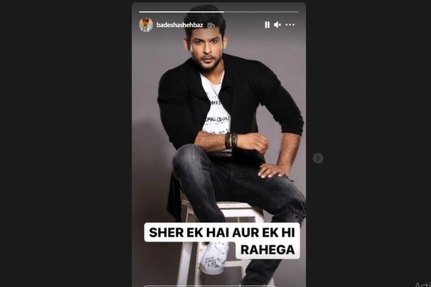 Sidharth Shukla death, Shehnaaz Gill, Shehnaaz Gill brother Shehbaz, Shehbaz pens emotional note, Shehbaz call Sher to Sidharth Shukla, Social Media, Viral Post, सिद्धार्थ शुक्ला, शहनाज गिल, शहबाज, शहबाज ने सिद्धार्थ शुक्ला के लिए इमोशनल नोट