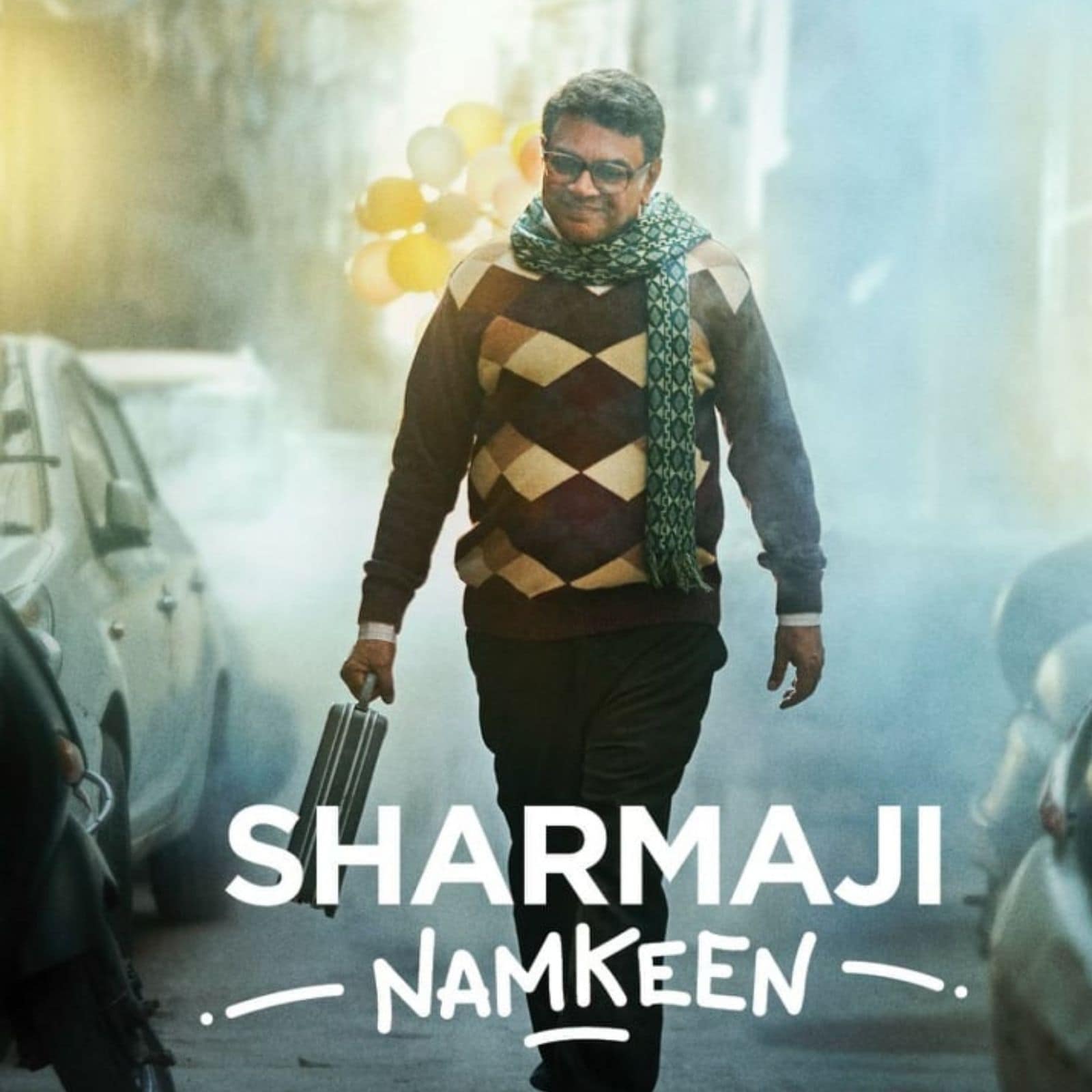 Rishi Kapoor, Rishi Kapoor Last Film, Rishi Kapoor last film Sharmaji Namkeen, Sharmaji Namkeen first look released, Paresh Rawal, ऋषि कपूर, शर्माजी नमकीन, ऋषि कपूर की आखिरी फिल्म