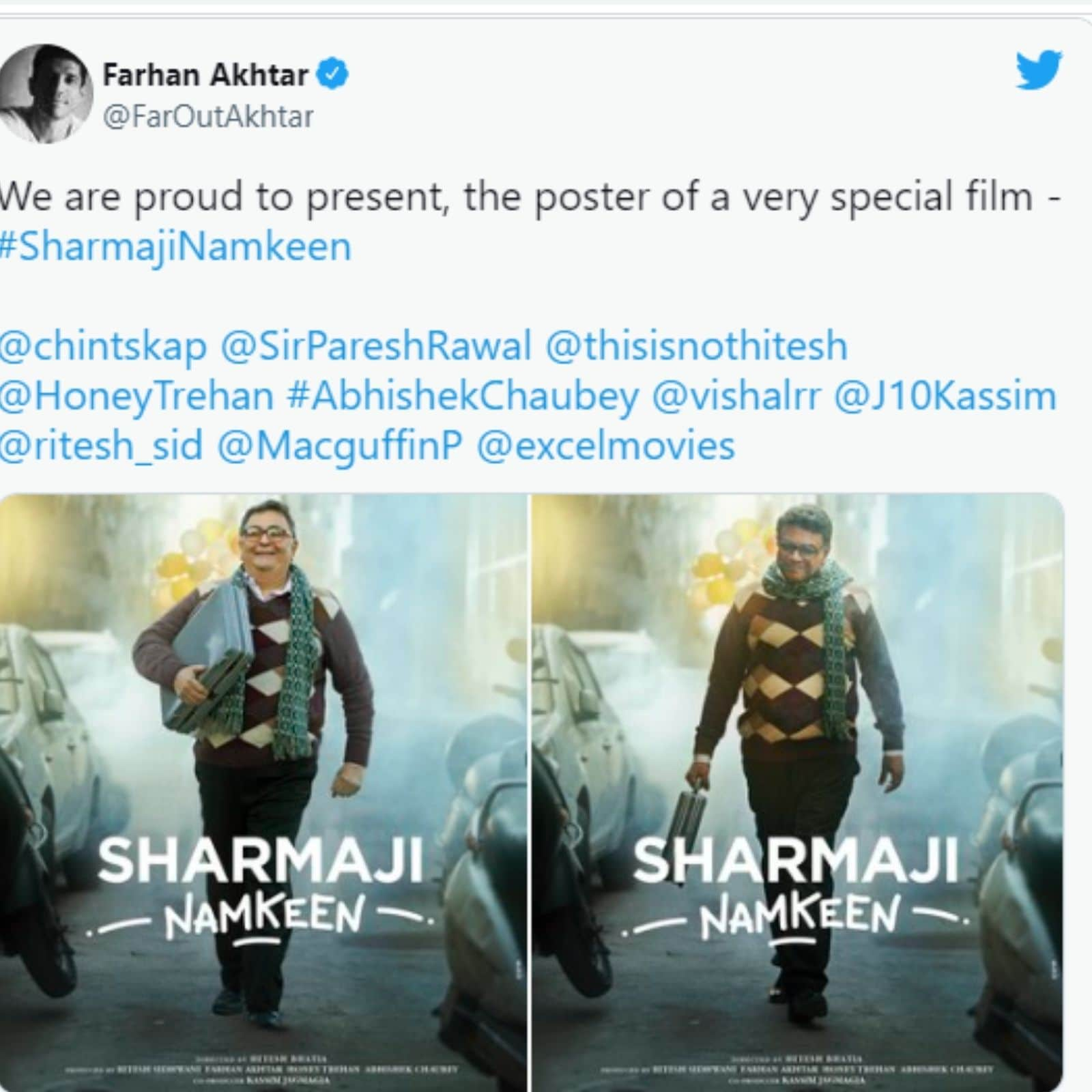 Rishi Kapoor, Rishi Kapoor Last Film, Rishi Kapoor last film Sharmaji Namkeen, Sharmaji Namkeen first look released, Paresh Rawal, ऋषि कपूर, शर्माजी नमकीन, ऋषि कपूर की आखिरी फिल्म