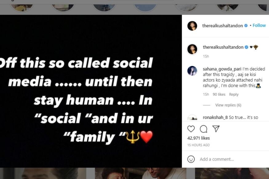 Kushal Tandon, Sidharth Shukla death, Kushal Tandon quits from social media, Kushal Tandon apologises to Sidharth Shukla, सिद्धार्थ शुक्ला, कुशाल टंडन