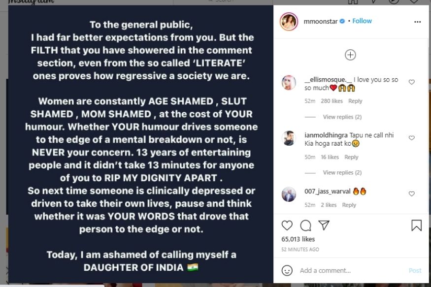 Munmun Dutta, Munmun Dutta aka babita ji, Munmun Dutta Open letter, Raj Anadkat, Raj Anadkat-Munmun Dutta relationship, Social Media, Taarak Mehta Ka Ooltah Chashmah, बबीता जी , मुनमुन दत्ता
