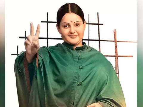थलाइवी नेटफ्लिक्स पर हाल ही में रिलीज हुई है. फाइल फोटो 