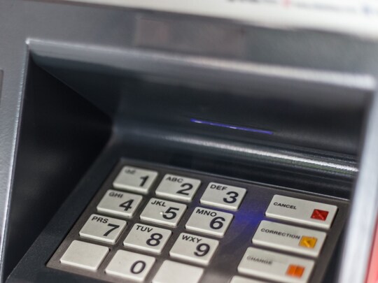 Banda News: ATM से 100 की जगह निकलने लगे 500 के नोट (File photo)