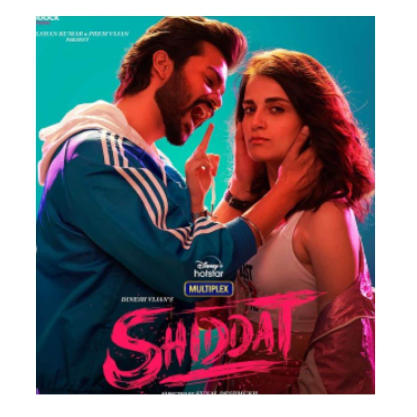 shiddat, shiddat trailer, radhika madan, sunny kaushal, radhika madan sunny kaushal shiddat trailer, राधिका मदान, सनी कौशल, शिद्दत, शिद्दत ट्रेलर, radhika madan sunny kaushal, mohit raina, diana penty shiddat movie, shiddat cast, shiddat release date