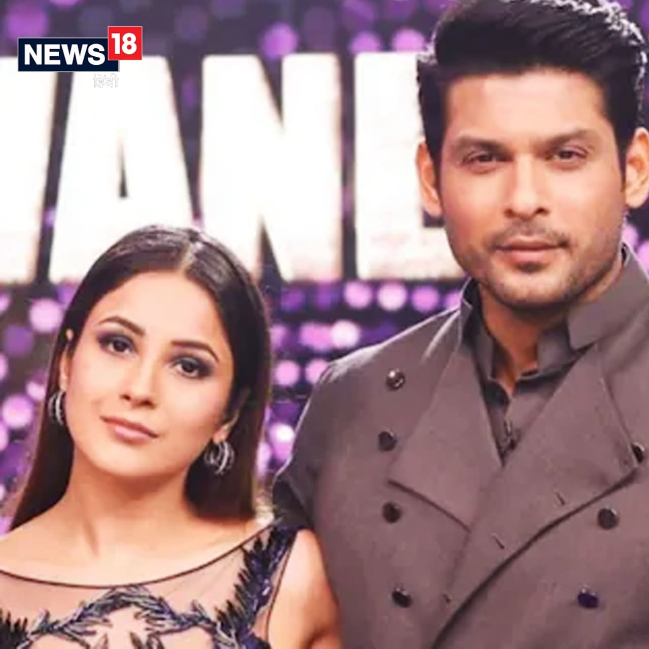 Siddharth Shukla dies, Siddharth Shukla, Shehnaz Gill, Siddharth Shukla-Shehnaz Gill get married, Siddharth Shukla and Shehnaz Gill are planning to get married, Siddharth Shukla, Shehnaz Gill, Siddharth Shukla-Shehnaz Gill's wedding