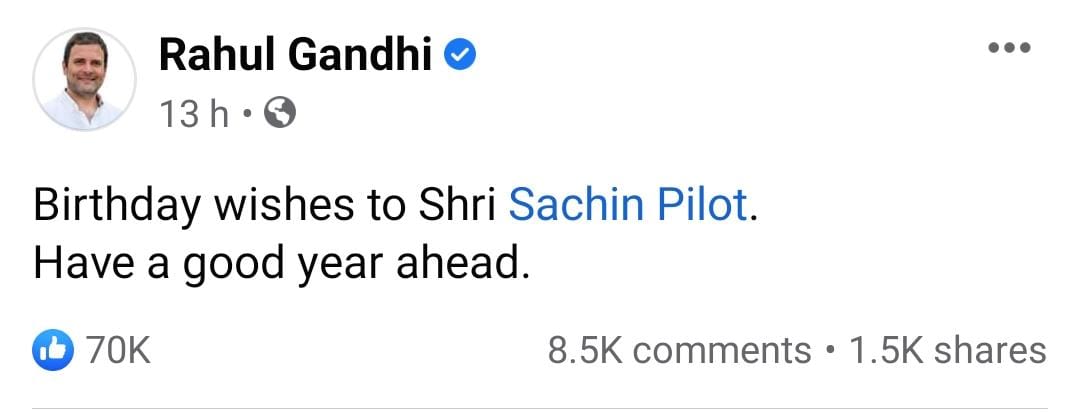 sachin pilot birthday, rahul gandhi news, sachin pilot 44th birthday wish, ashok gehlot news, rajasthan news, jaipur news, rajasthan politics, sachin pilot vs ashok gehlot, rajasthan congress crisis