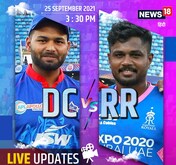 DC vs RR Live: दिल्ली जीत के साथ टॉप पर, राजस्थान को 33 रनों से दी शिकस्त