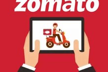 Zomato ने Grocery डिलीवरी सर्विस को बंद करने का फैसला किया, जानिए क्या है वजह