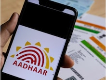 कहीं आपके Aadhaar का गलत इस्तेमाल तो नहीं हो रहा? ऐसे करें फटाफट चेक