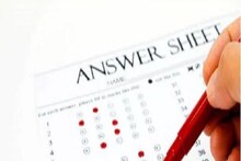 CGPSC पशु चिकित्सक असिस्टेंट सर्जन की आंसर की जारी, 3 Dec तक उठाएं आपत्तियां