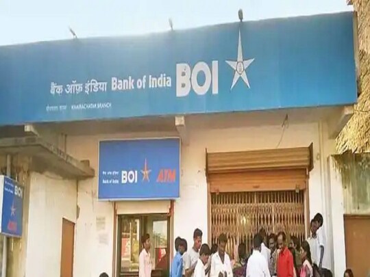 बैंक ऑफ इंडिया (Bank of India)