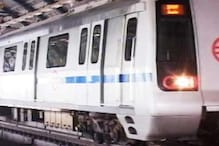 दिवाली के दिन ऐसी रहेगी मेट्रो की टाइमिंग, लेट हुए तो छूट जाएगी ट्रेन