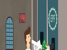 EPF Advance: ईपीएफ खाते से भी भर सकते हैं LIC का प्रीमियम, जानिए कैसे