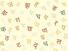 Hindi Divas 2021: हिंदी आखिर क्यों नहीं बन सकती राष्ट्रभाषा?