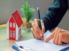 जानिए होम लोन से जुड़ी जरूरी बातें, क्या घर बनाने के लिए मिलता है लोन