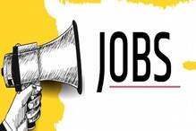 BECIL Recruitment 2021: 8वीं से स्नातक पास नौकरी के लिए यहां करें आवेदन