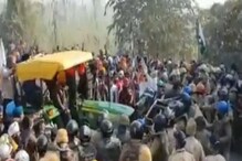 उत्तराखंड: किसानों का भारत बंद, कई जगह प्रदर्शन और जाम
