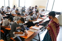 महाराष्ट्र: स्कूल खोलने की चल रही है तैयारी, कोविड टास्क फोर्स ने रखी शर्तें
