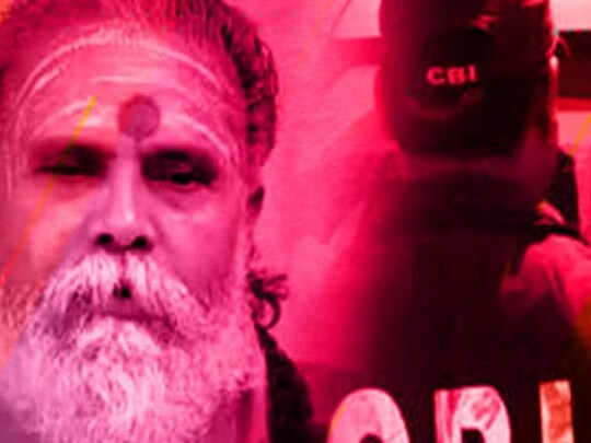 UP: महंत नरेंद्र गिरि मौत मामले में सीबीआई लगातार जांच में जुटी हुई है.