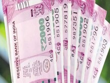 सरकार की इस योजना में सिर्फ 210 रुपये जमा करके आप हर महीने पा सकते हैं ₹5000