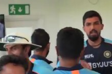 ओवल टेस्ट जीतने के बाद ऐसा था टीम इंडिया के ड्रेसिंग रूम का नजारा- Video