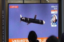 उत्तर कोरिया ने समुद्र में दागी मिसाइल, किम जोंग ने बाइडन के सामने रखी ये मांग