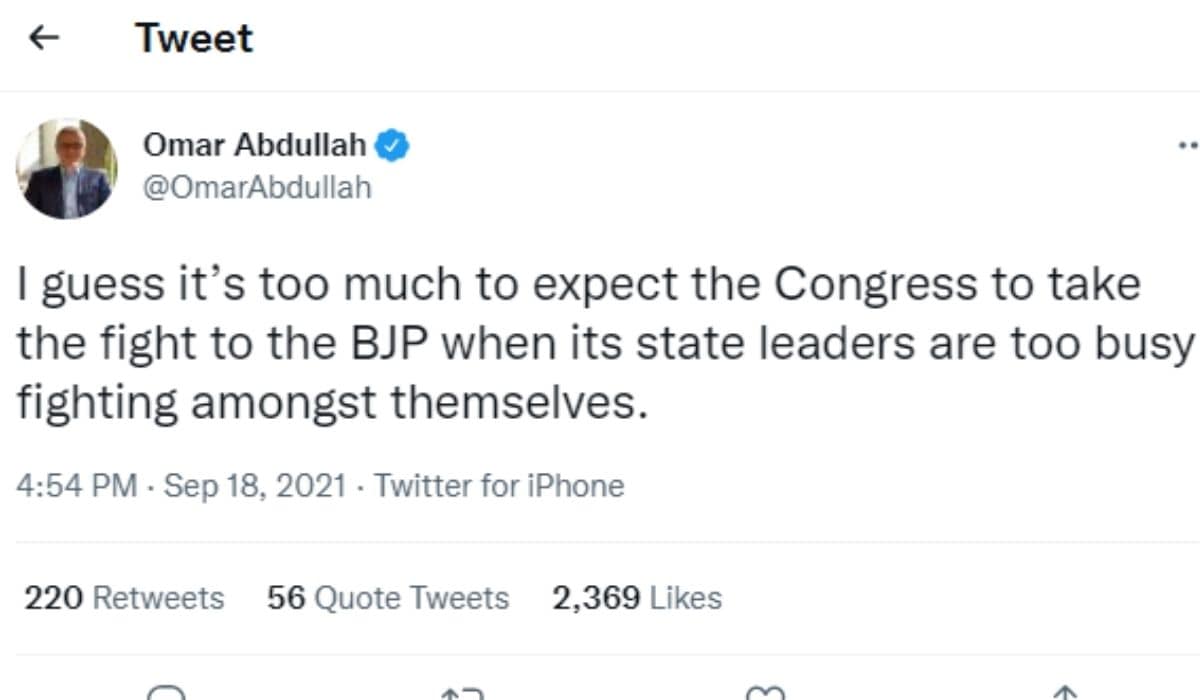 Omer abdullah, capt amarinder singh