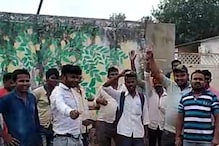 बिहार में नगर निकायों के 30 हजार कर्मचारी गए हड़ताल पर, कामकाज ठप