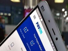 Paytm के शेयर की कमजोर शुरुआत, लिस्टिंग के पहले दिन 27% टूटे पेटीएम के शेयर